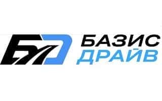 Базис Драйв